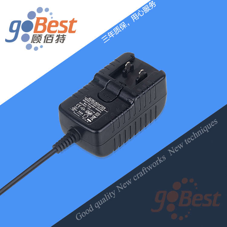 攝像頭電源適配器怎么選，監控電源適配器廠家